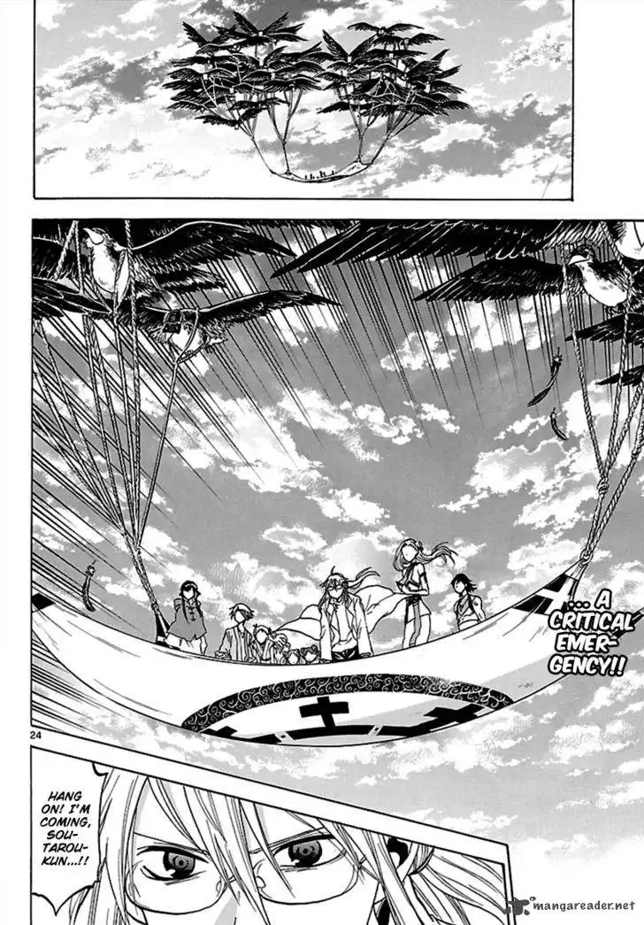 Kaitai Shinsho Zero Chapter 63 24